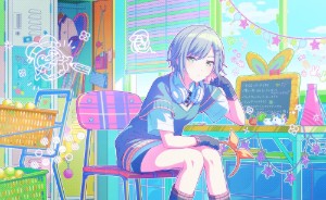 Can%27t_Beat_That_Stare_T