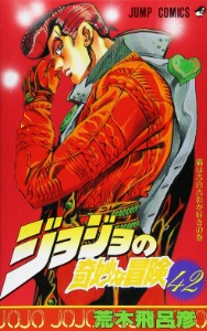 P4 VOLUME 14