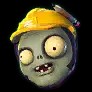 Engineer