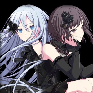 despair kanaena