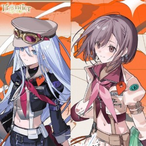 frontier kanaena