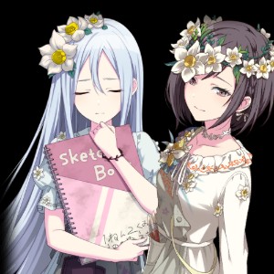 pale color kanaena