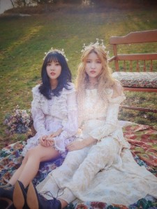 Sunrise by GFriend