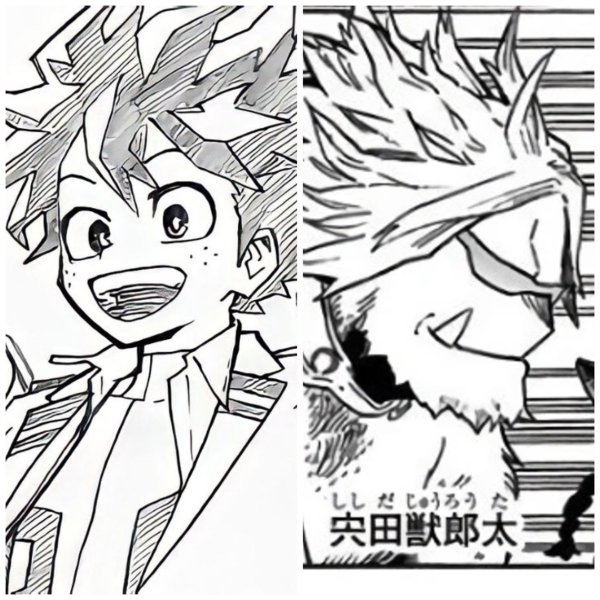 JuroDeku/Izuku Midoriya x Jurota Shishida