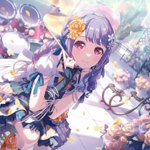 Ako