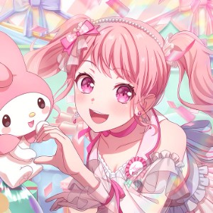 Aya