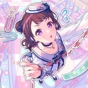 Kasumi