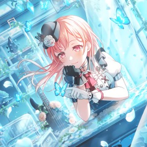 Nanami