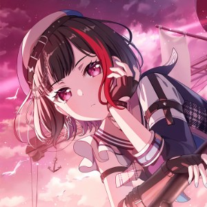 Ran
