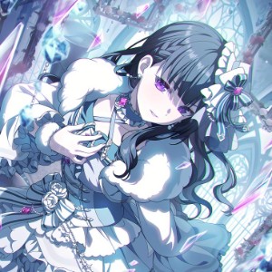 Rinko