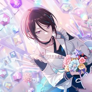 Rui