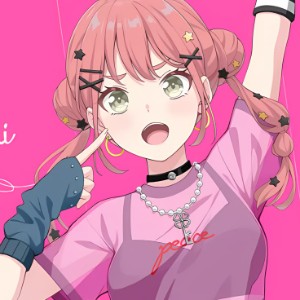 Umezato Chieri