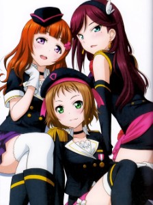 A-rise