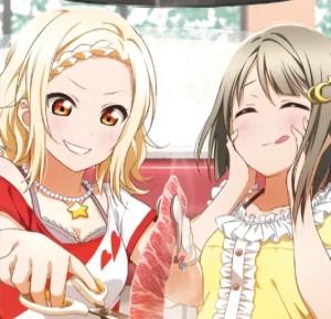 Ai x Kasumi