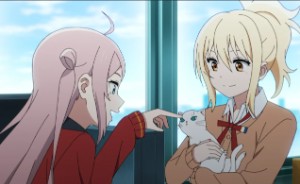 Ai x Lanzhu