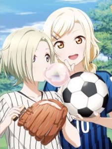 Ai x Mia