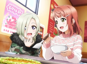 Ayumu x Mia