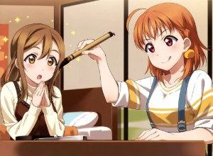 Chika x Hanamaru