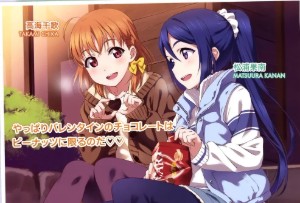 Chika x Kanan