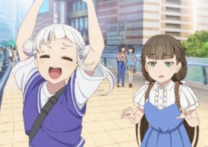 Chisato x Kinako