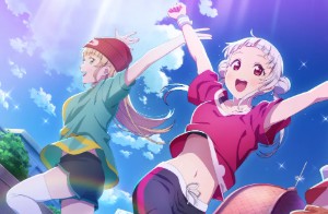 Chisato x Sumire