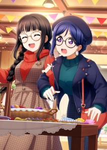 Dia x Kanan
