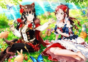 Dia x Riko