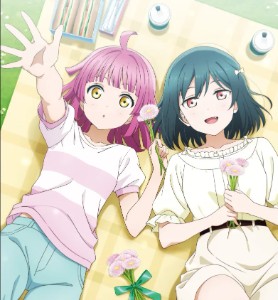 Eina x Shioriko