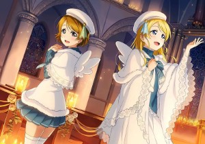 Eli x Hanayo