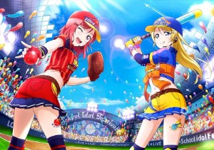 Eli x Maki