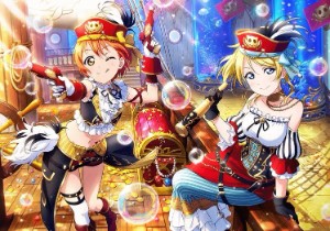 Eli x Rin