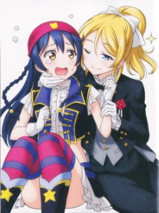 Eli x Umi