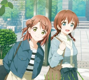 Emma x Ayumu