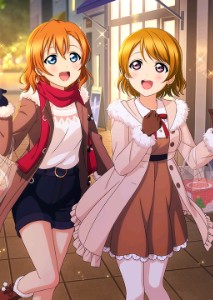 Honoka x Hanayo