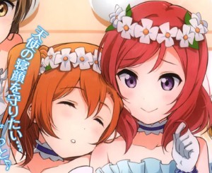 Honoka x Maki