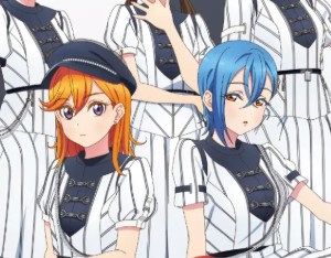 Kanon x Shiki