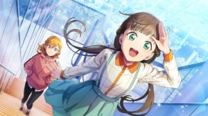 Kanon x Kinako
