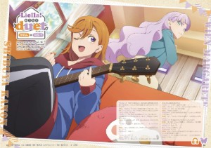 Kanon x Margarete