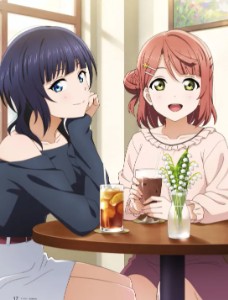 Karin x Ayumu