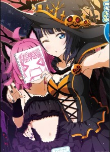 Karin x Rina