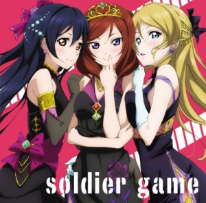 Maki x Eli x Umi