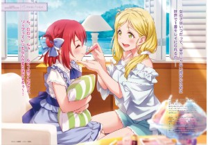 Mari x Ruby