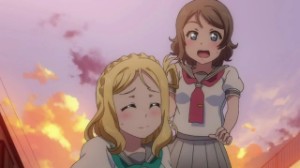 Mari x You