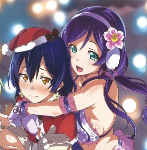 Nozomi x Umi