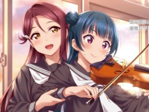 Riko x Yoshiko