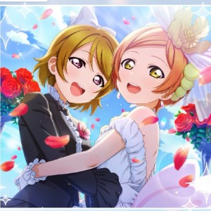 Rin x Hanayo