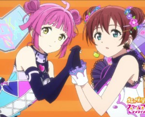 Rina x Emma