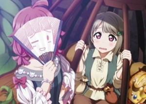 Rina x Kasumi