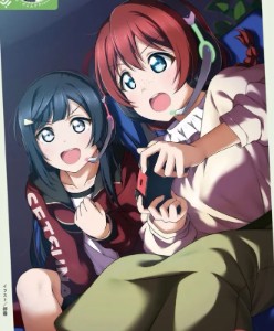 Setsuna x Emma