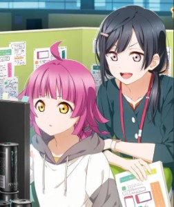 Setsuna x Rina